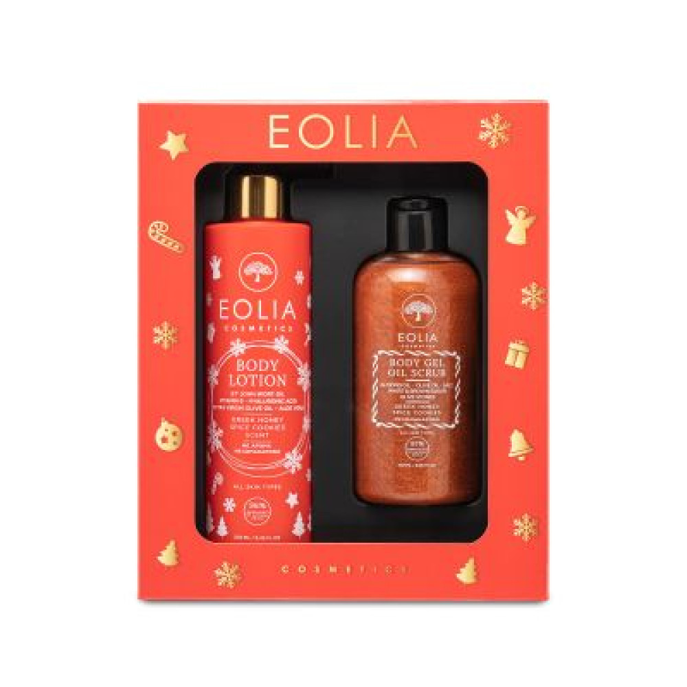 GIFT BOX BODY XMAS ΜΕΛΟΜΑΚΑΡΟΝΟ (BODY LOTION - BODY GEL SCRUB)