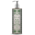 BODY LOTION ME YΑΛΟΥΡΟΝΙΚΟ PISTACHIO CARAMEL 250ml