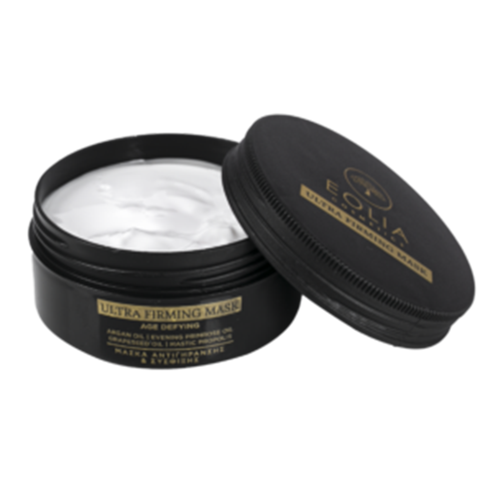 GIFT BOX FACE MASKS AGE DEFYING (ULTRA FIRMING MASK, FACE SCRUB , DEEP CLEANSING CLAY MASK)