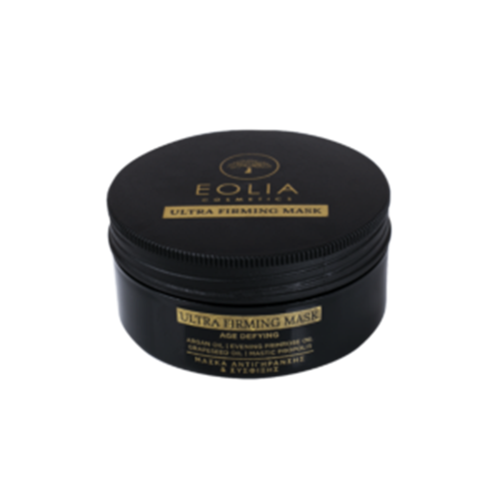 GIFT BOX FACE MASKS AGE DEFYING (ULTRA FIRMING MASK, FACE SCRUB , DEEP CLEANSING CLAY MASK)