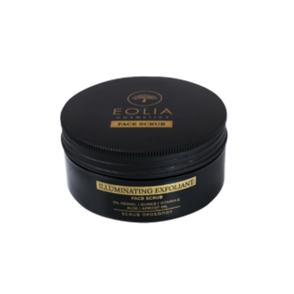 GIFT BOX FACE MASKS AGE DEFYING (ULTRA FIRMING MASK, FACE SCRUB , DEEP CLEANSING CLAY MASK)
